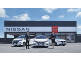 日産ディーラーならではの信頼の整備☆充実した保証☆全国にまたがる日産のネットワークが貴方とお車をサポートします♪