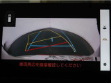 バックガイドモニターで、後方を確認しながら安心して駐車することが出来ます。運転初心者も熟練者も必須の機能ですよ!