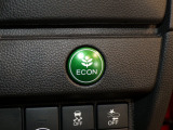 エコモードスイッチで省エネ運転もできます。