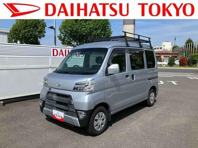 トヨタ ピクシスバン 