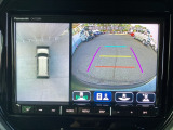 狭い場所での駐車やすれ違いなどでより的確な運転操作に役立つ360&deg;ビューモニターが装備されています。