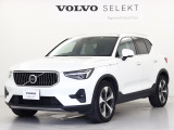 ボルボ XC40