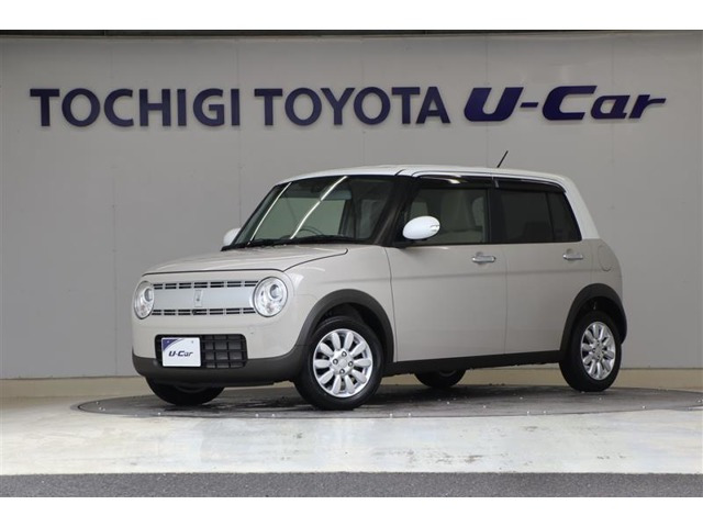 アルトラパン X 