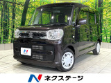 禁煙車 純正ナビ 両側電動スライドドア セーフティサポート