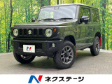 4WD MT車 バックカメラ 衝突被害軽減システム 禁煙車