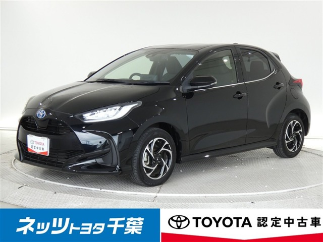 ヤリス 1.5 ハイブリッド Z 