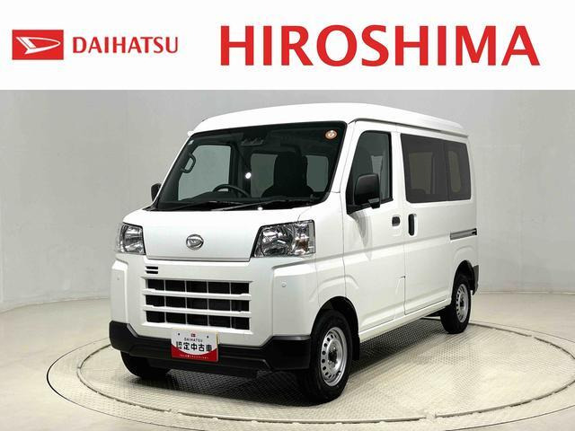 ダイハツ ハイゼットカーゴ 