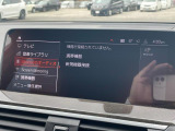 ◆全国納車可能です。納車方法及び費用につきましては、お気軽にコーディネーターまでご相談ください。遠方のご納車の際も我々がしっかりサポートさせて頂きます。お気軽にスタッフまでご相談下さい。