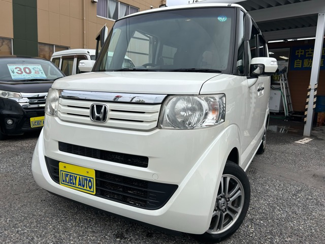 ホンダ N-BOX 