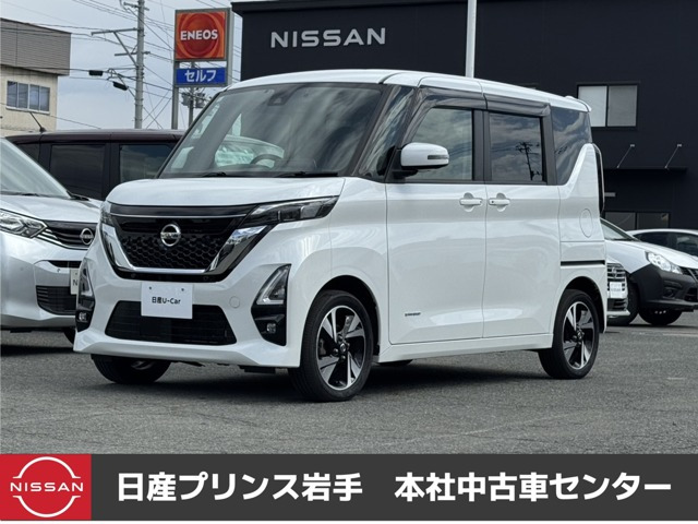 ルークス ハイウェイスター Gターボ プロパイロットエディション 4WD 