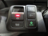 電子パーキングブレーキ仕様となります。ブレーキホールド機能を搭載しているので、渋滞時や信号待ち等に便利です。