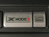 【Xモード】雪道や荒れた山道などでタイヤが空転してしまう場合などで、エンジン・トランスミッション・AWD・VDCを統合制御する事でスムーズな脱出が可能となるモードです☆悪路でも安心して走れます☆