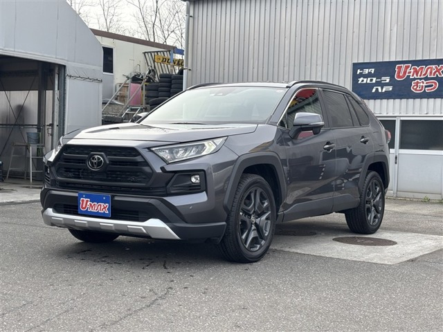 RAV4 2.0 アドベンチャー 4WD 