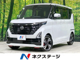 純正9型ナビ エマージェンシーブレーキ プロパイロット 両側電動ドア