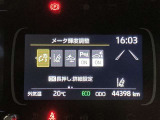 車線からのはみ出しをお知らせするレーンディパーチャーアラートを搭載しています。