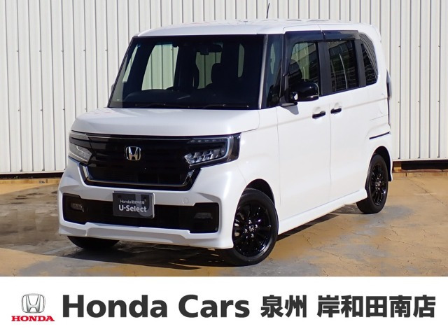 ホンダ N-BOXカスタム 