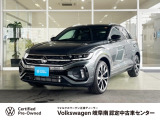 2025年式 T-Roc TDI 4motion R-LINE 限定車 Meisterwerk インジウムグレー/ブラック 入荷しました。
