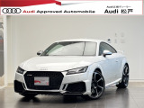 アウディ TT RSクーペ 2.5 4WD