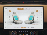 【全席シートマッサージ】フロント、リアシートに5段階調整可能なシートマッサージが装備されております。ドライブ中でも疲れを癒してくれます。