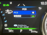 全車種、走行距離無制限の1年間無料保証付き!全国5000ヶ所に及ぶトヨタサービス店舗の安心ネットワーク!※3年先まで延長可能なロングラン保証&alpha;もご用意してます(有料)。
