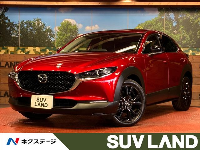 マツダ CX-30 