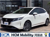 この度は、HCM Mobility河芸店のノートをご覧いただきまして誠にありがとうございます。お気軽にお問い合わせください.