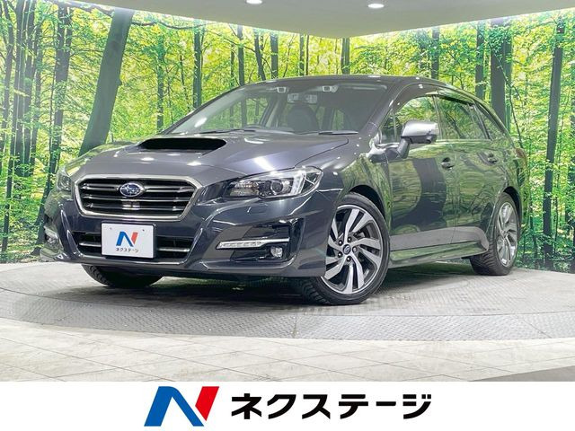 スバル レヴォーグ 