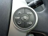 ステアリングスイッチ付きなので走行中に手元を見ることなくオーディオ等の操作ができます!