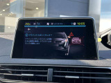 ブラインドスポットモニターは斜め後方の車両を検知しサイドミラーのランプにてお知らせしてくれます。