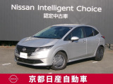 日産のコンパクトカー、ノートX(1.2e-POWER)です。車内も広く、小回りが効き、運転し易い車です。