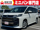 ☆いらっしゃいませ☆新車王国です。この度は当店のお車をご覧になっていただき、誠にありがとうございます!お客様に寄り添ったご案内をさせて頂きます♪