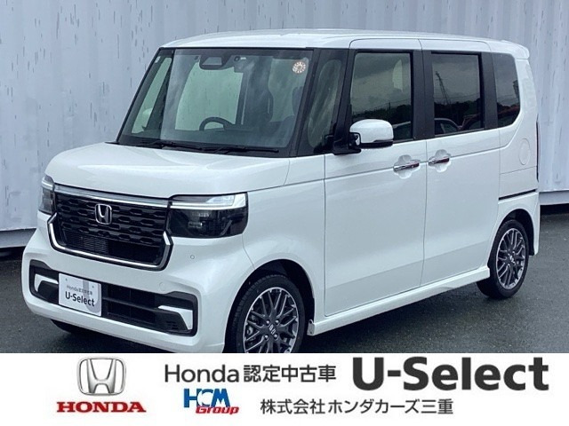 N-BOXカスタム ターボ 