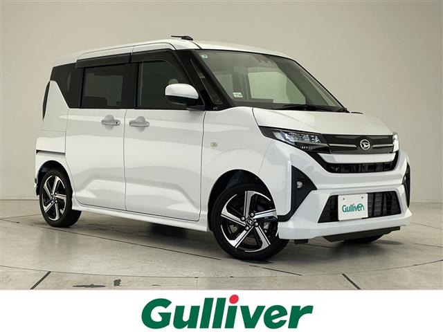 ダイハツ ムーヴ 