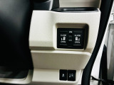 両側パワースライドドア付で、挟み込み防止機能によりお子様の乗り降りも安心!車内・車外のドアハンドルからはもちろんのこと運転席スイッチやリモコンキーからも開閉操作が可能で大変便利な装備となっております!