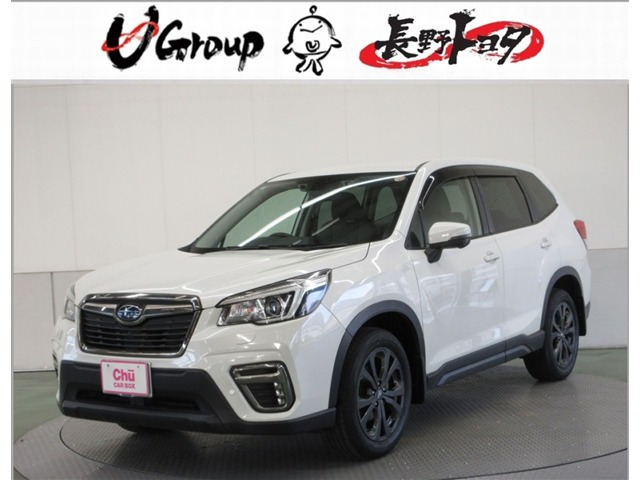 スバル フォレスター 