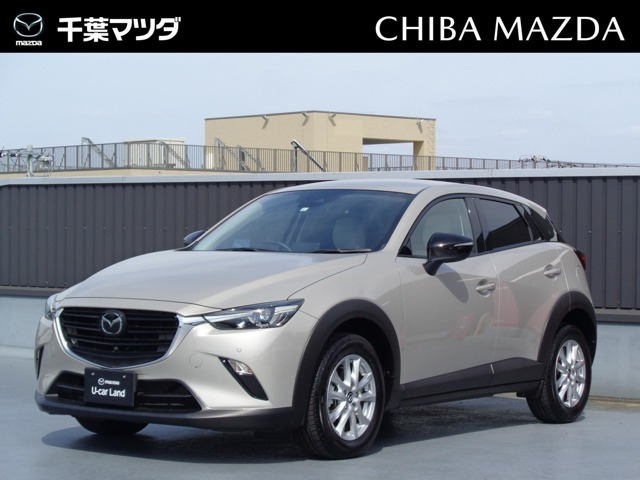 CX-3 1.5 15S アーバンドレッサー 