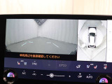 上から車両を見下ろしたような映像をナビゲーション画面に表示する「パノラミックビューモニター(床下透過表示機能付き)も搭載しています。