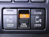 両側電動スライドドアを装備しております。