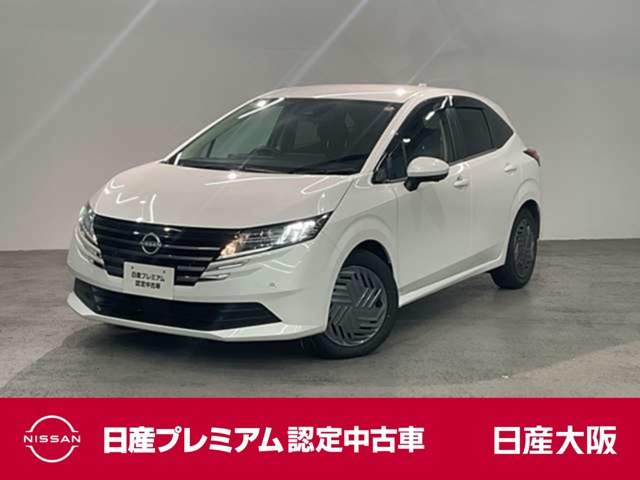 日産 ノート 