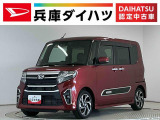 1年保証 禁煙車 ワンオーナー ナビTV ドラレコ ETC バックカメラ アダプティブクルーズコントロール 両側電動スライドドア 前後コーナーセンサー 前席シートヒーター 15インチ純正アルミホイール