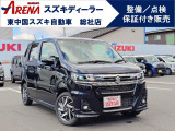 ターボ仕様のワゴンRカスタムZ 入荷しました!スズキ車の事なら何でもお気軽に『スズキアリーナ総社』にお任せ下さい♪