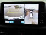 リアワイドカメラシステム!従来の視野に加えて、後方側方を約180&deg;まで見えるワイドビューと、後方を真上から見たような視野で駐車時などに便利なトップダウンビューの3つの視野があります!