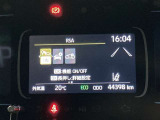 ロードサインアシスト(RSA)は、道路標識を検知し、ドライバーに告知してくれる機能です。道路標識をディスプレイで確認でき、見落とし防止をサポートします。