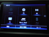 ホンダ純正ギャザズディスプレイオーディオ☆テレビ・ブルートゥースなどがご利用いただけます。