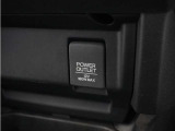 スマートフォンの充電等にも便利な電源ソケット!使いやすい場所に装備されています。