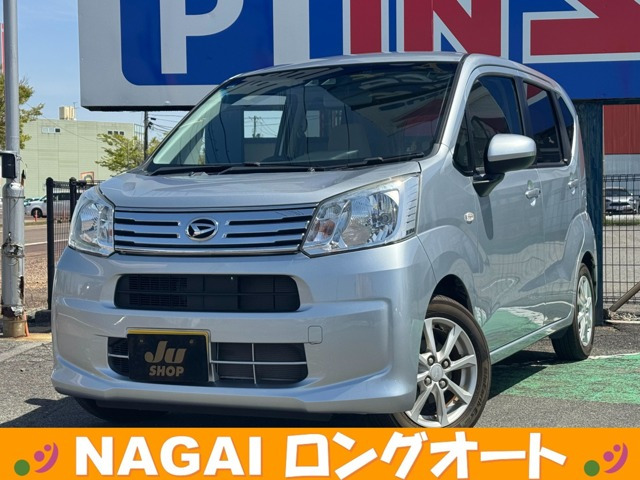 ダイハツ ムーヴ 