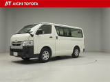 トヨタ ハイエースバン