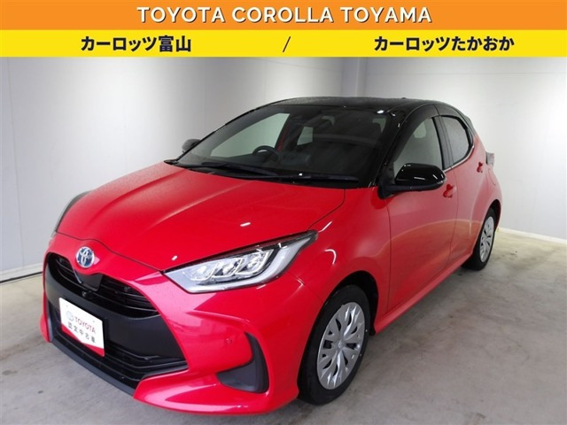 トヨタ ヤリス 