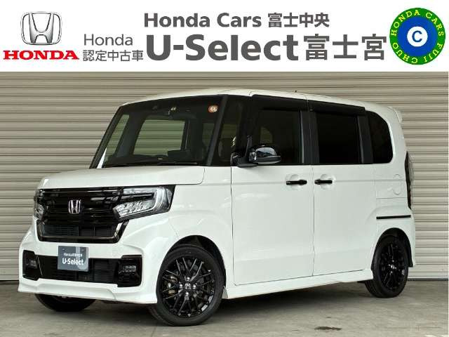 ホンダ N-BOXカスタム 