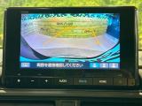 【バックカメラ】駐車時に後方がリアルタイム映像で確認できます。大型商業施設や立体駐車場での駐車時や、夜間のバック時に大活躍!運転スキルに関わらず、今や必須となった装備のひとつです!